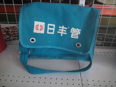 【工廠承接來樣來圖,箱包、包袋,手袋加工,品牌代加工】價格,廠家,圖片,包裝產品加工,深圳億點利包裝制品市場部-