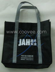 供應(yīng)深圳環(huán)保袋廠家,深圳無(wú)紡布袋工廠,深圳廣告袋廠家,深圳禮品袋訂制,深圳手提袋加工廠,深圳箱包廠家