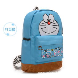 鵬濤箱包產(chǎn)品 鵬濤箱包產(chǎn)品圖片 鵬濤箱包怎么樣 最新鵬濤箱包產(chǎn)品展示 3158創(chuàng)業(yè)信息網(wǎng)