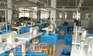 批發(fā)工具包、箱包加工價(jià)格_批發(fā)工具包、箱包加工廠家_世界工廠網(wǎng)產(chǎn)品信息庫