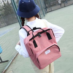 新款韓版雙肩包多功能手提背包大容量學(xué)生電腦背包書(shū)包批發(fā) 冰爽箱包