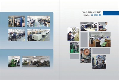 東莞市天譽箱包配件與箱包銷售 優(yōu)質(zhì)產(chǎn)品與專業(yè)服務的完美結合